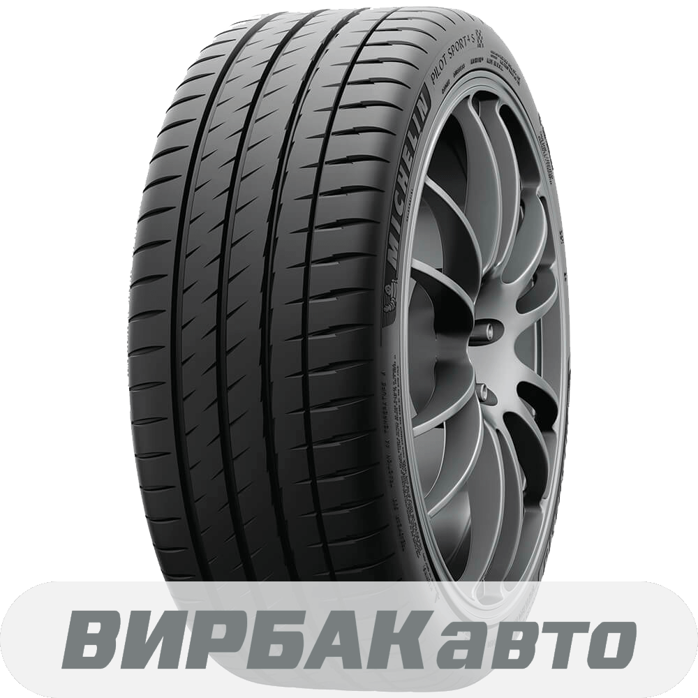 Летние шины MICHELIN Pilot Sport 4 S 215/35R18 84Y XL